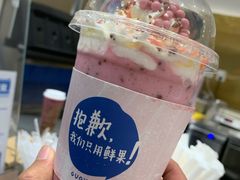 -果呀呀(国金街店)