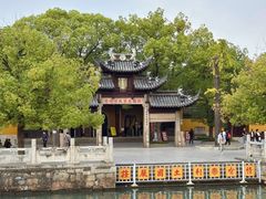 -西园寺素食(西园弄戒幢律寺店)