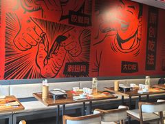 -管氏翅吧(地安门创始店)