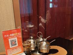 -蒙古人烤羊大师·绿野餐厅(工农大路店)
