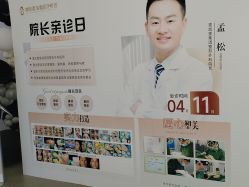 -壹加壹医疗美容·轻医美·美容外科