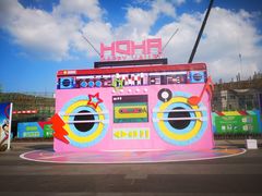 -武汉玛雅海滩水公园