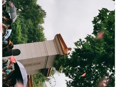 -南京博物院