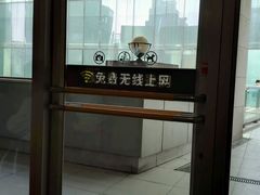 -肯德基(新阳光店)