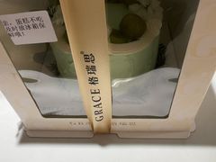 -格瑞思动物奶油生日蛋糕(圆融店)