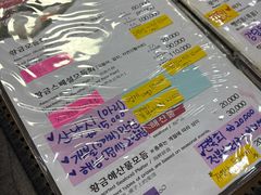 -西归浦每天偶来市场