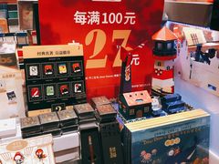 -西西弗书店&矢量咖啡(凯德晶萃广场店)