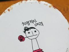 -学习谷日语培训日本留学·多语种外语教学(海淀人大分部)