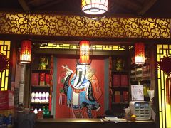 -重庆渝达老火锅(春熙路店)