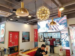 -兰州陈记牛肉面 ·烧烤· 铜锅涮肉(万达店)