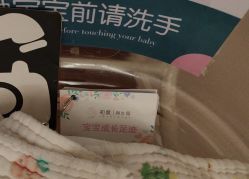 点击看大图 -初度润生园·独栋别墅月子中心(昆山店)