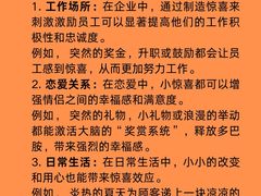 -安肯心理咨询(长宁旗舰店)