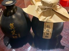 隔壁买酒-老街鱼嘴巴(坡子街老店)