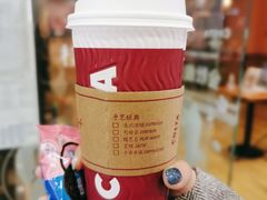草莓奥奥拿铁-COSTA COFFEE(西直门店)
