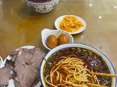 -清真磨沟沿老字号牛肉面(总店)