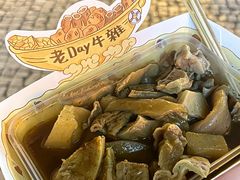 -老day牛杂(官也街总店)