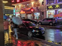 -大同削面馆(五台山风景名胜区店)