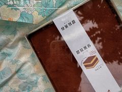 -可丽可丽·生日蛋糕·下午茶(厦门鹭港店)