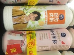 -家乐福(古北店)
