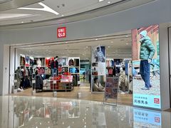 -优衣库(青岛万象城店)