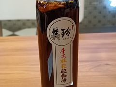 -美玲骨汤牛肉面(未来广场店)