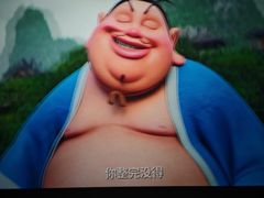 -星环影城(立水桥店)