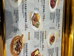 -7fresh七鲜(大族广场店)