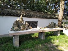 -上海醉白池公园