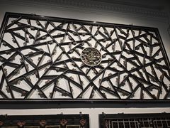 -四川大学博物馆