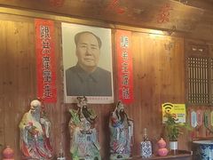 -民俗村柴火灶·景德江西菜(中国陶瓷博物馆店)
