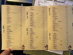 菜单-川西坝子火锅(金沙1.0直营店)