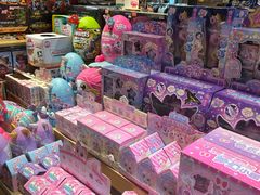 -九木杂物社(崂山丽达店)