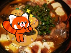 -探鱼·鲜青椒爽麻烤鱼(正佳广场店)