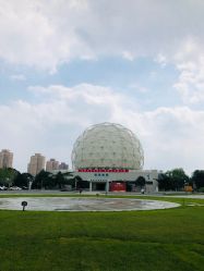 -北京科学中心儿童乐园