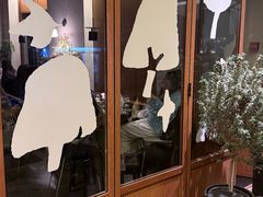 -Fuzzy Bistro 浮几韩餐·茶酒馆