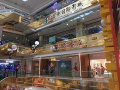 -新华书店(保利水城店)