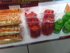 -味多美蛋糕(双安店)