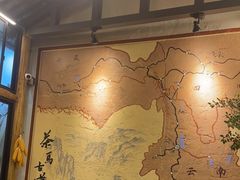 大堂-马帮菜馆·美味野生菌
