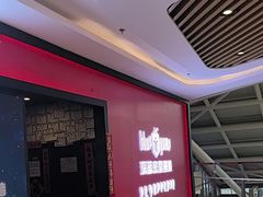 -BlueGame深蓝密室逃脱真人NPC(京投港·长阳店)