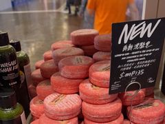 -LUSH(威尼斯人店)