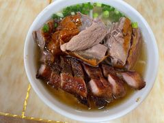 烧鹅濑粉-香辉食馆(新兴路店)