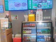 -甲乙饼·手工牛肉饼(东方广场店)