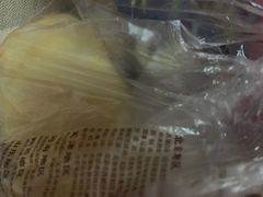 -鲍师傅糕点(西站店)
