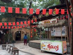 -五邑人家(江门店)