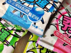 p_large_fhhK_69ce000001141262-山姆会员商店(亦庄创意生活广场店)