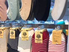 -和诚行(南广济街店)