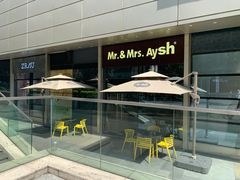 -艾薯夫妇Aysh(红山店)