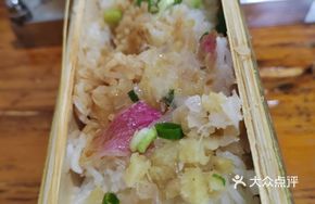 Ginger Juice Scallion Oil Bamboo Tube Rice