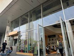 -SAANCI山池咖啡(海上世界文化艺术中心店)