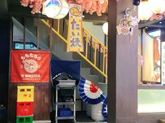 -桃太郎创作料理(大坪店)